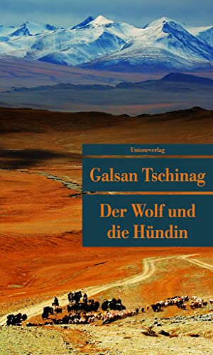 Der Wolf und die Hündin: Erzählung (Unionsverlag Taschenbücher) von Unionsverlag